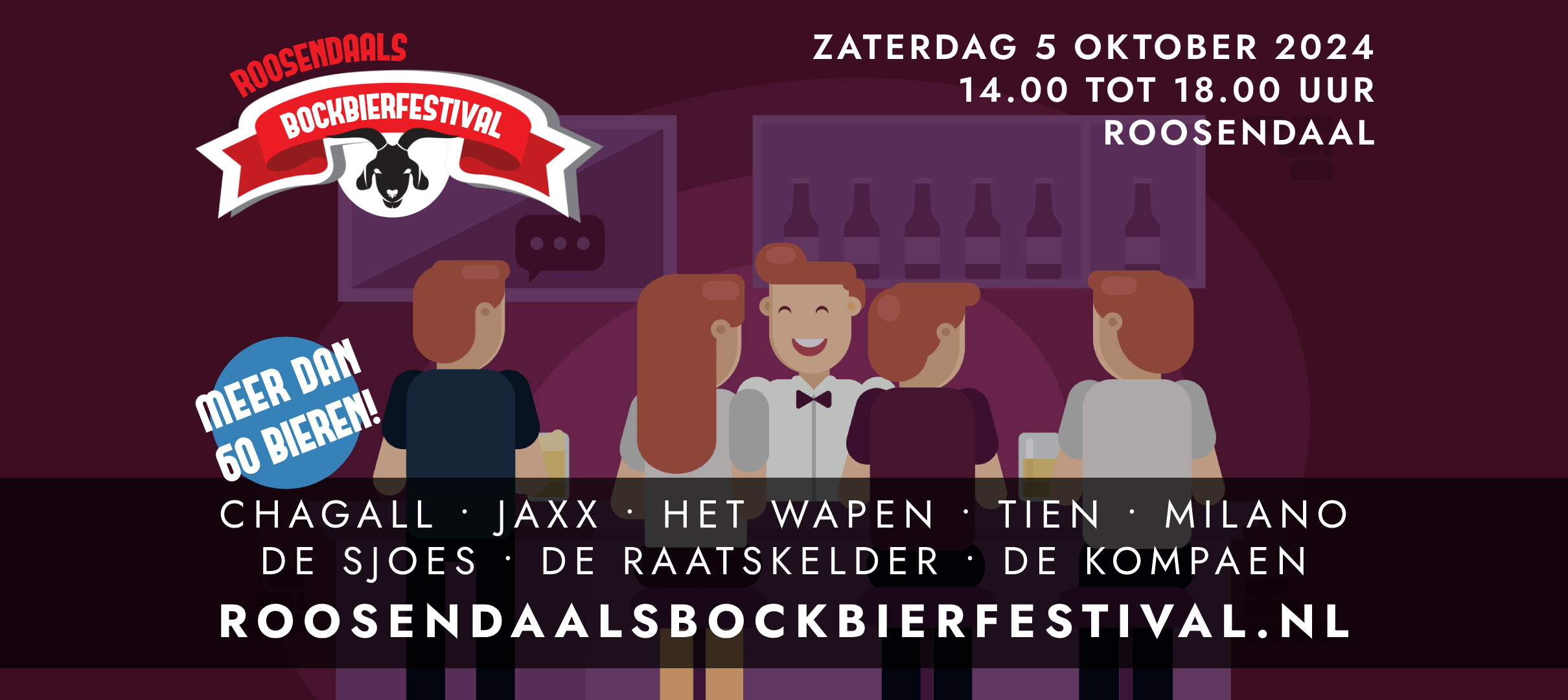 Roosendaals Bockbierfestival